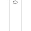 Tension Fabric Stand - 36" x 90" - Single Sided Thumbnail