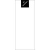 Tension Fabric Stand - 36" x 90" - Double Sided Thumbnail