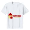 5000B - Youth Heavy Cotton™ 100% Cotton T-Shirt Thumbnail